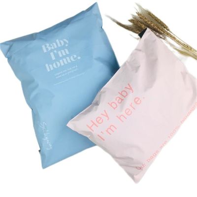 PBAT PLA Βιοδιασπώμενες ταχυδρομικές σακούλες Poly Mailers